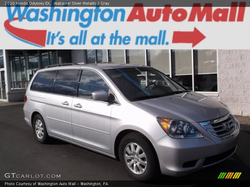 Alabaster Silver Metallic / Gray 2010 Honda Odyssey EX