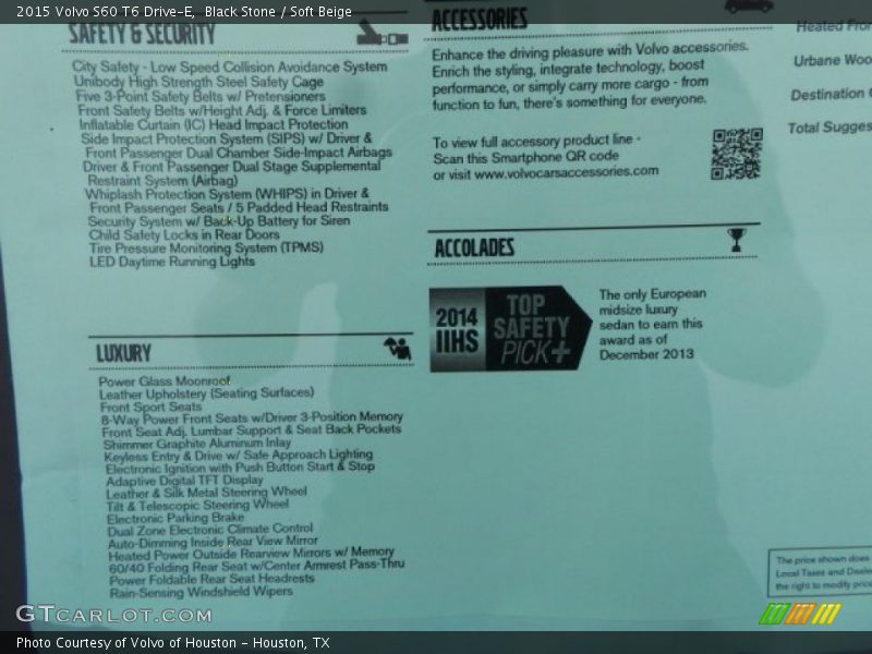 Black Stone / Soft Beige 2015 Volvo S60 T6 Drive-E