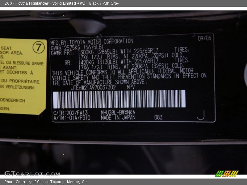 Black / Ash Gray 2007 Toyota Highlander Hybrid Limited 4WD