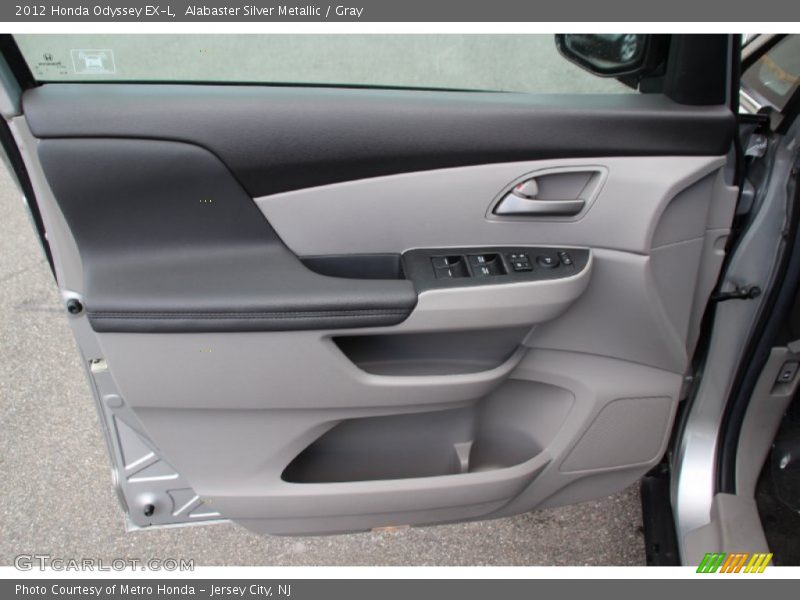 Alabaster Silver Metallic / Gray 2012 Honda Odyssey EX-L