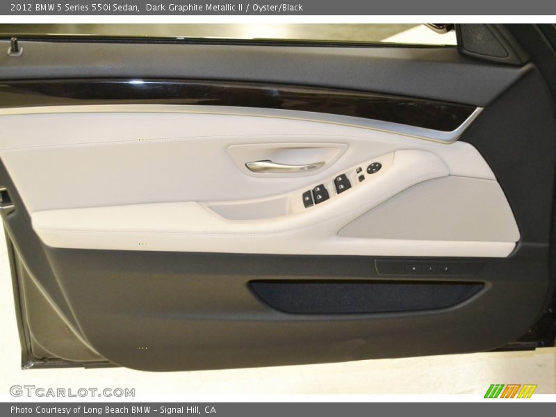 Dark Graphite Metallic II / Oyster/Black 2012 BMW 5 Series 550i Sedan