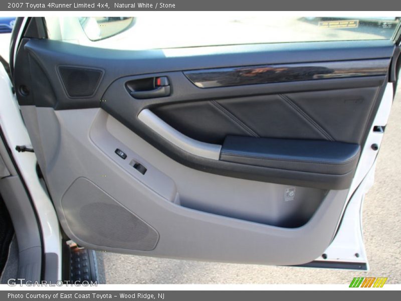 Natural White / Stone 2007 Toyota 4Runner Limited 4x4