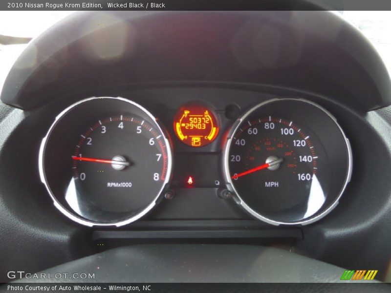 Wicked Black / Black 2010 Nissan Rogue Krom Edition