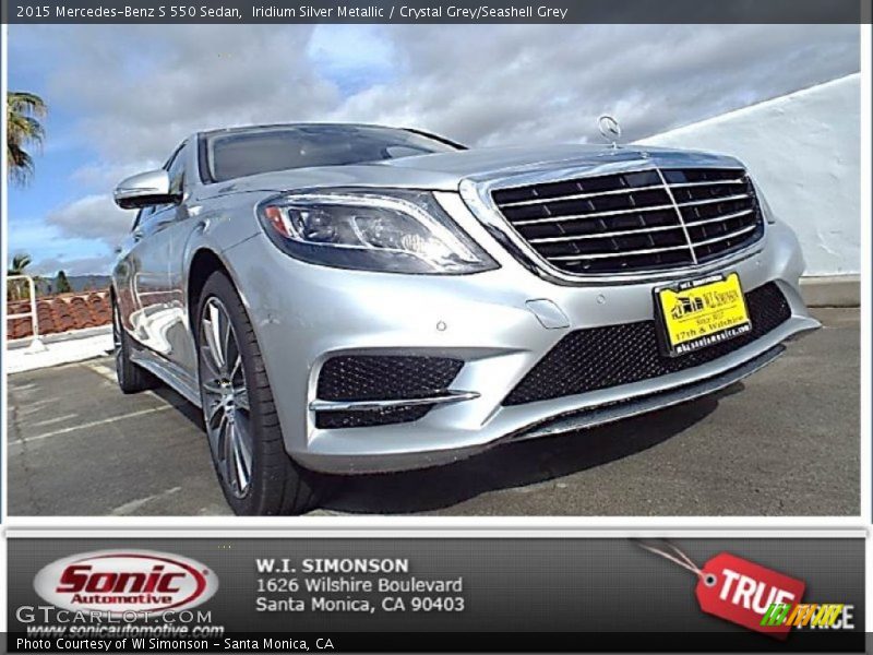 Iridium Silver Metallic / Crystal Grey/Seashell Grey 2015 Mercedes-Benz S 550 Sedan