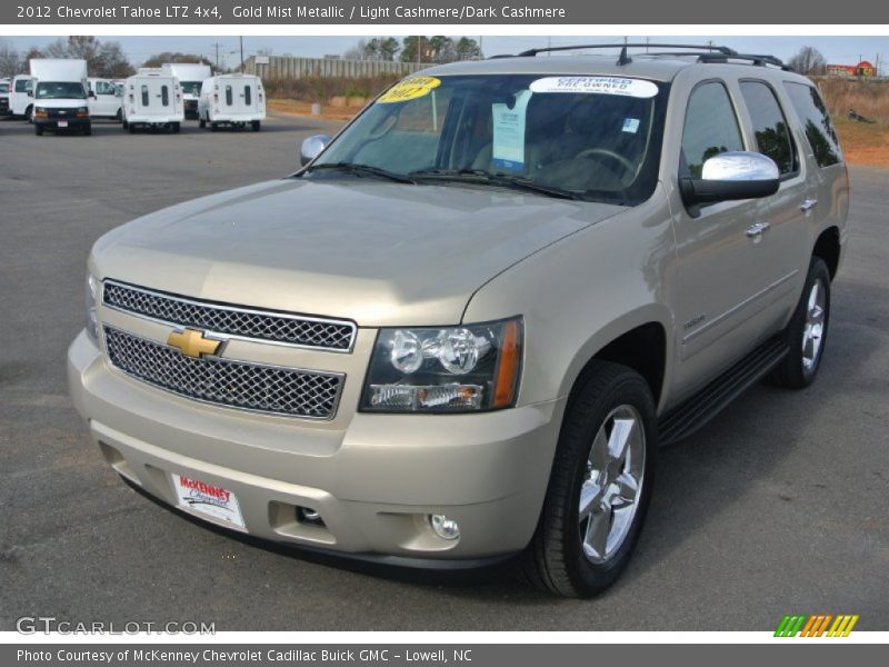 Gold Mist Metallic / Light Cashmere/Dark Cashmere 2012 Chevrolet Tahoe LTZ 4x4