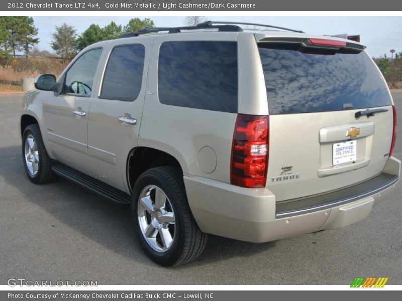 Gold Mist Metallic / Light Cashmere/Dark Cashmere 2012 Chevrolet Tahoe LTZ 4x4