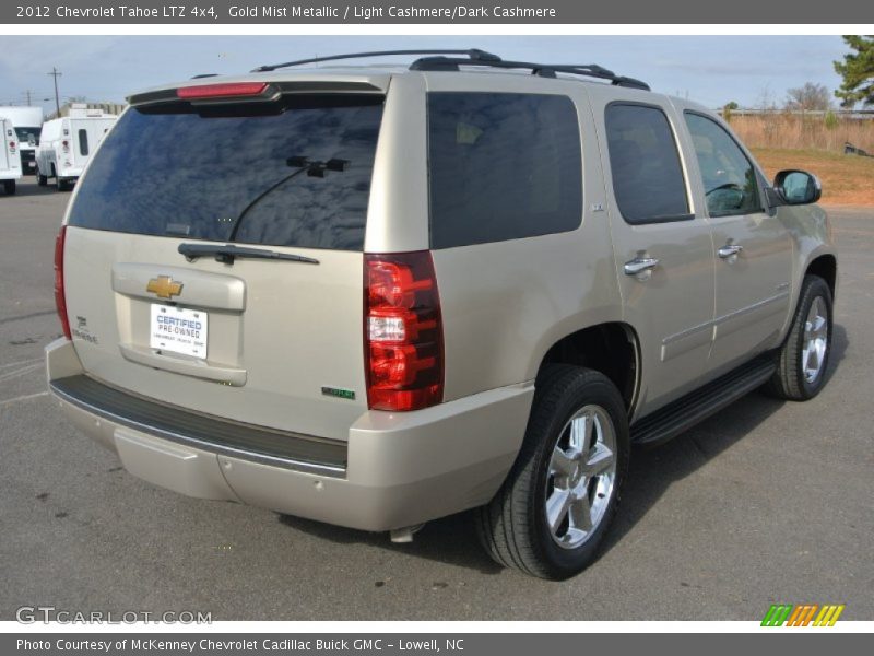 Gold Mist Metallic / Light Cashmere/Dark Cashmere 2012 Chevrolet Tahoe LTZ 4x4