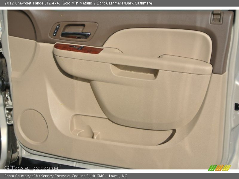 Gold Mist Metallic / Light Cashmere/Dark Cashmere 2012 Chevrolet Tahoe LTZ 4x4