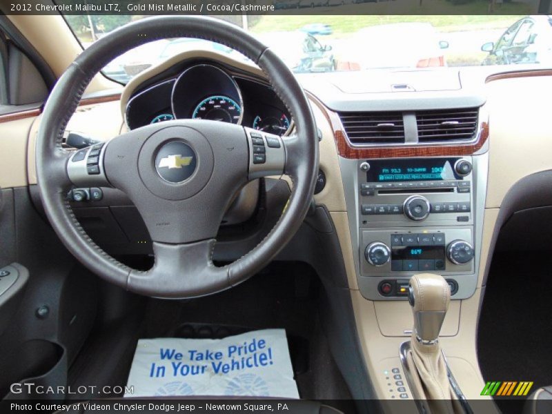 Gold Mist Metallic / Cocoa/Cashmere 2012 Chevrolet Malibu LTZ