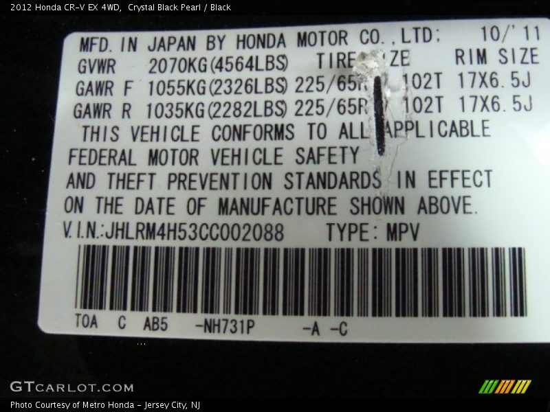 Crystal Black Pearl / Black 2012 Honda CR-V EX 4WD