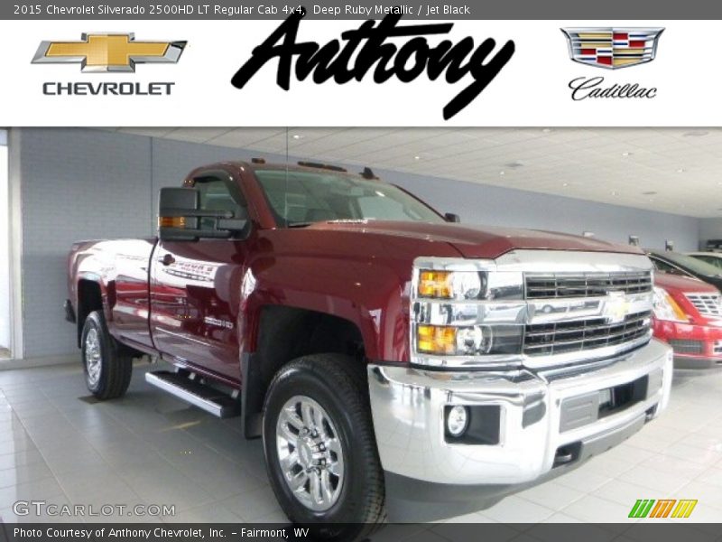 Deep Ruby Metallic / Jet Black 2015 Chevrolet Silverado 2500HD LT Regular Cab 4x4