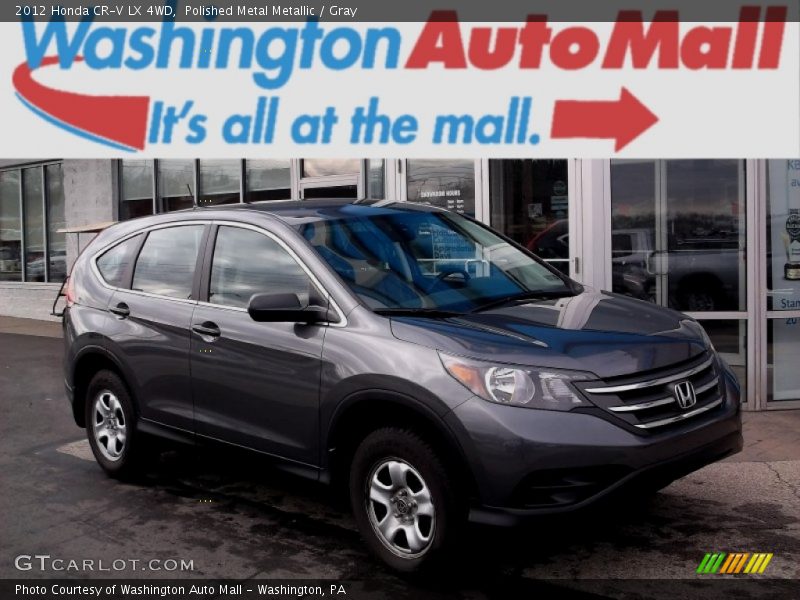 Polished Metal Metallic / Gray 2012 Honda CR-V LX 4WD