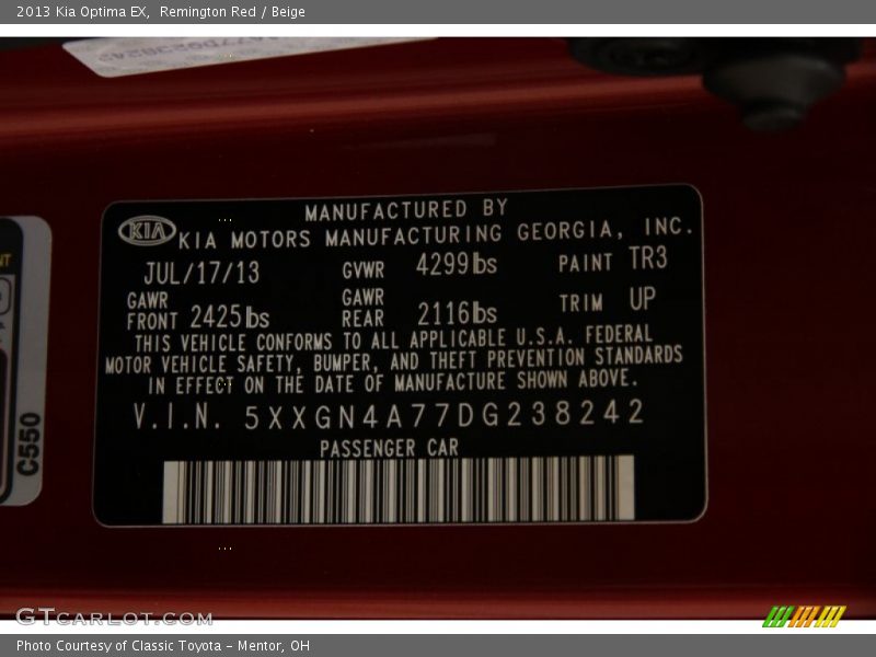 Remington Red / Beige 2013 Kia Optima EX