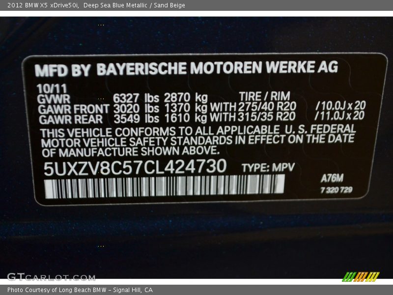 Deep Sea Blue Metallic / Sand Beige 2012 BMW X5 xDrive50i