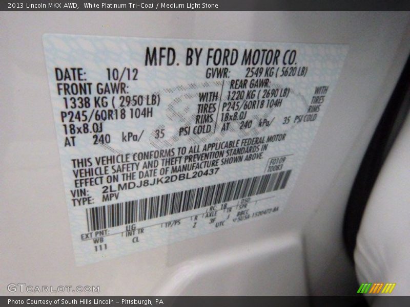 White Platinum Tri-Coat / Medium Light Stone 2013 Lincoln MKX AWD