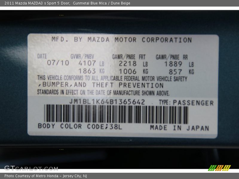 Gunmetal Blue Mica / Dune Beige 2011 Mazda MAZDA3 s Sport 5 Door