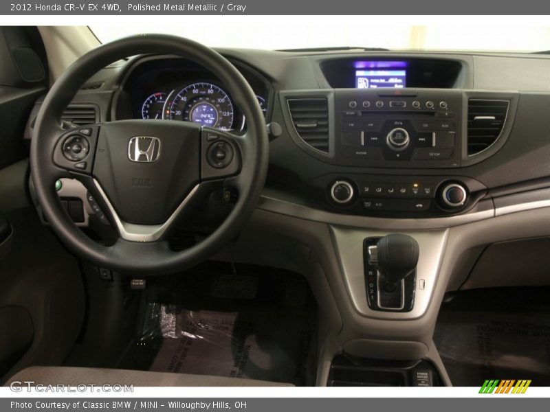 Polished Metal Metallic / Gray 2012 Honda CR-V EX 4WD