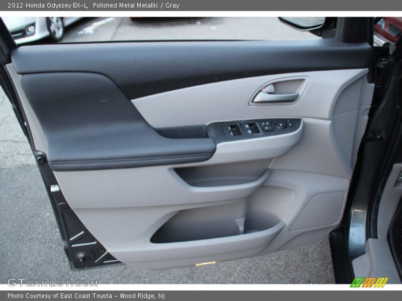 Polished Metal Metallic / Gray 2012 Honda Odyssey EX-L