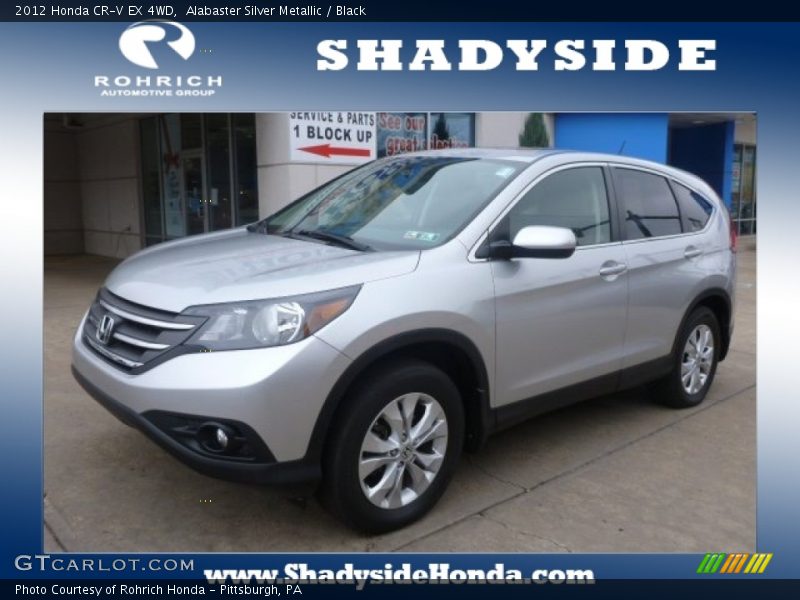 Alabaster Silver Metallic / Black 2012 Honda CR-V EX 4WD