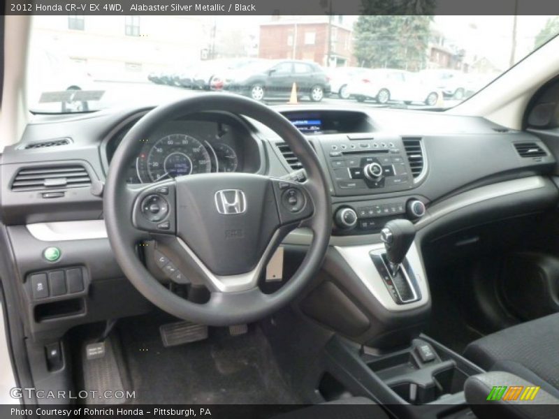 Alabaster Silver Metallic / Black 2012 Honda CR-V EX 4WD