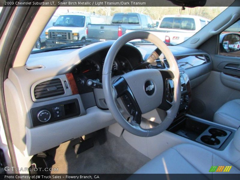 Silver Birch Metallic / Light Titanium/Dark Titanium 2009 Chevrolet Suburban LT