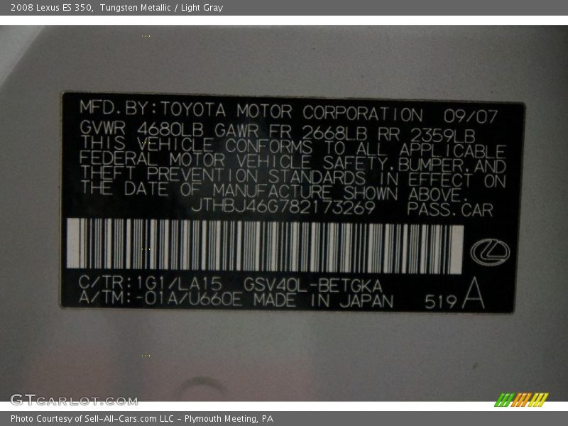 Tungsten Metallic / Light Gray 2008 Lexus ES 350