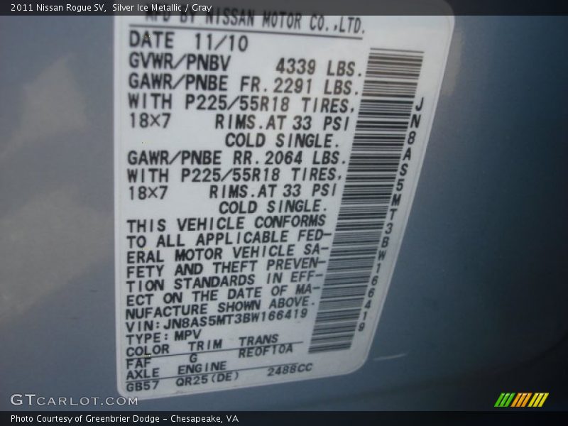 Silver Ice Metallic / Gray 2011 Nissan Rogue SV