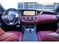 designo Bengal Red/Black 2015 Mercedes-Benz S 550 4Matic Coupe Dashboard