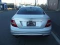 Iridium Silver Metallic - C 250 Coupe Photo No. 7