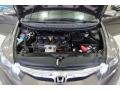 Urban Titanium Metallic - Civic LX-S Sedan Photo No. 13