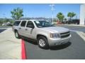 Silver Birch Metallic - Suburban 1500 LS Photo No. 7