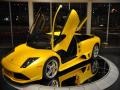 2007 Giallo Evros (Yellow) Lamborghini Murcielago LP640 Coupe  photo #12