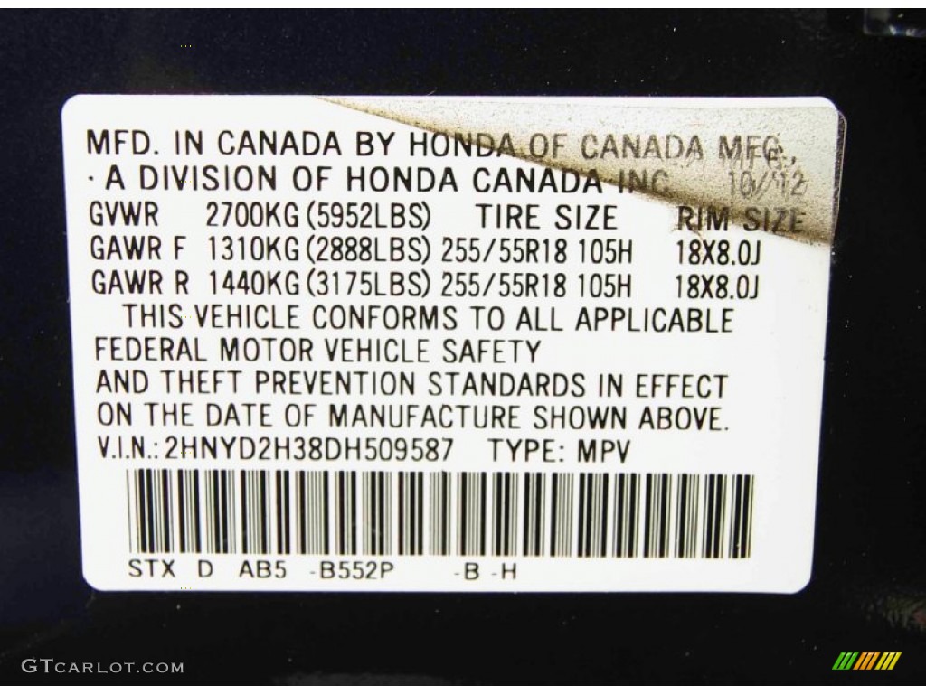 2013 MDX SH-AWD Technology - Bali Blue Pearl / Graystone photo #21