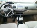 Polished Metal Metallic - Civic Hybrid Sedan Photo No. 11