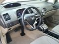 Polished Metal Metallic - Civic Hybrid Sedan Photo No. 12