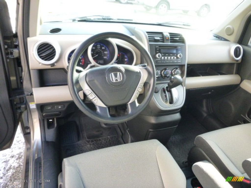 2008 Element EX AWD - Galaxy Gray Metallic / Titanium/Black photo #16