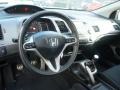 Nighthawk Black Pearl - Civic Si Coupe Photo No. 14