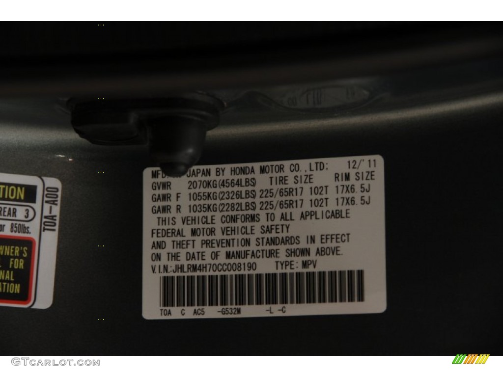 2012 CR-V EX-L 4WD - Opal Sage Metallic / Beige photo #25