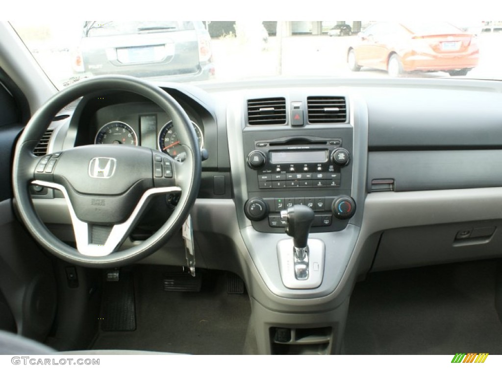 2007 CR-V EX - Taffeta White / Gray photo #25