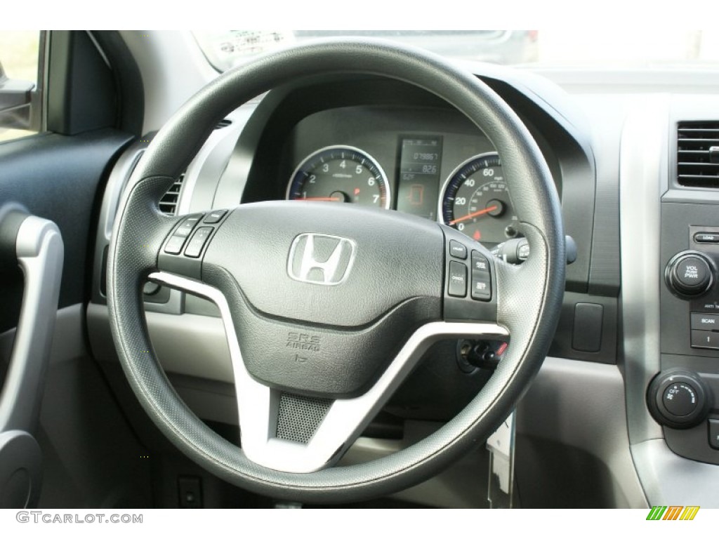 2007 CR-V EX - Taffeta White / Gray photo #28