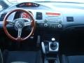 Nighthawk Black Pearl - Civic Si Sedan Photo No. 16