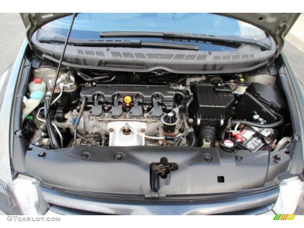 2008 Honda Civic EX Coupe Engine Photos