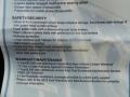 Ibis White - Q5 2.0 TFSI Premium quattro Photo No. 33