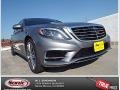 Palladium Silver Metallic - S 550 Sedan Photo No. 1