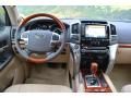 Sandstone Dashboard Photo for 2015 Toyota Land Cruiser #100687614