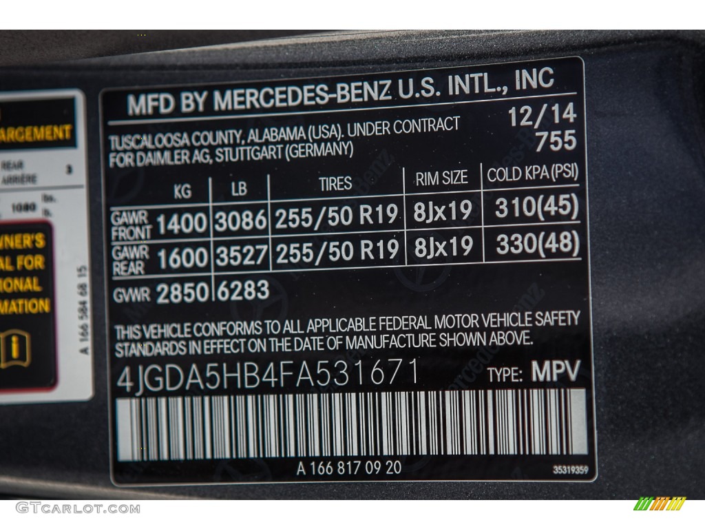 2015 ML Color Code 755 for Steel Grey Metallic Photo #100741301