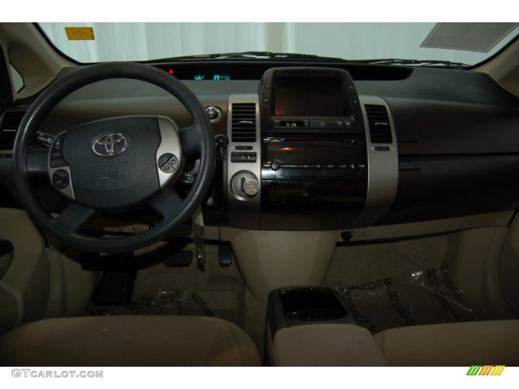 2005 Prius Hybrid - Tideland Gray Green Pearl / Gray/Burgundy photo #23