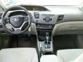 Taffeta White - Civic LX Sedan Photo No. 11