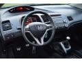 Taffeta White - Civic Si Coupe Photo No. 6