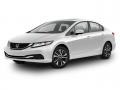 Taffeta White - Civic EX Sedan Photo No. 24